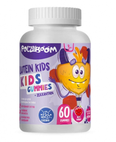 PolzaBoom Lutein Kids Витамины для зрения для детей, мармелад, 250 мл, 30 порций, 60 пастилок