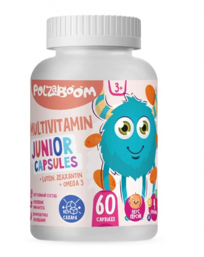 PolzaBoom Multivitamin Junior Мультивитамины для детей, OV10 500 мг, 250 мл, 60 порций, 60 капсул