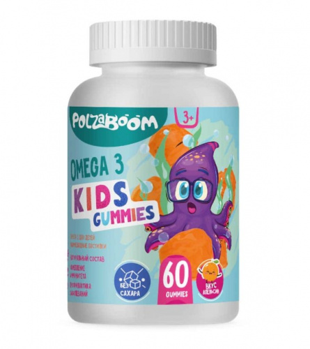 PolzaBoom Omega-3 Kids, Омега-3 для детей, мармелад, 250 мл, 30 порций, 60 пастилок