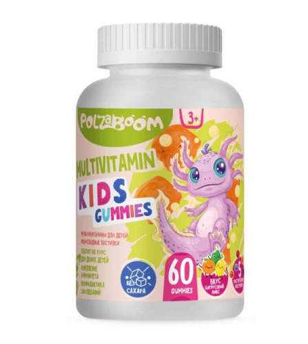 PolzaBoom Multivitamin Kids  Мультивитамины для детей, мармелад, 250 мл, 60 порций, 60 пастилок