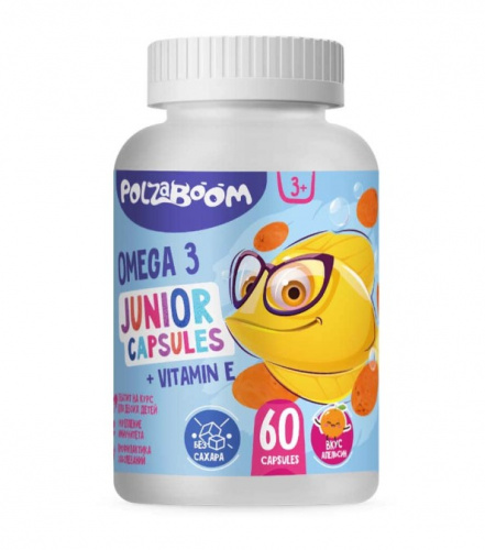 PolzaBoom Omega-3 Junior, Омега-3 для детей, OV10 500 мг, 250 мл, Капсулы, 60 порций, 60 капсул